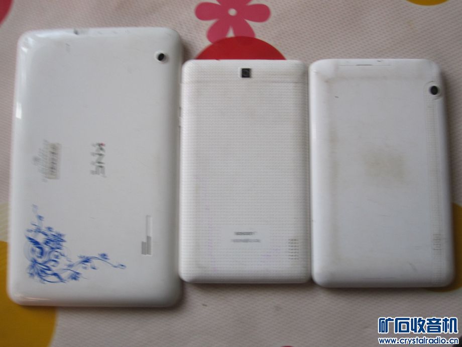 儿童汽油摩托车 3个平板 散热器 玉石废料 唱片