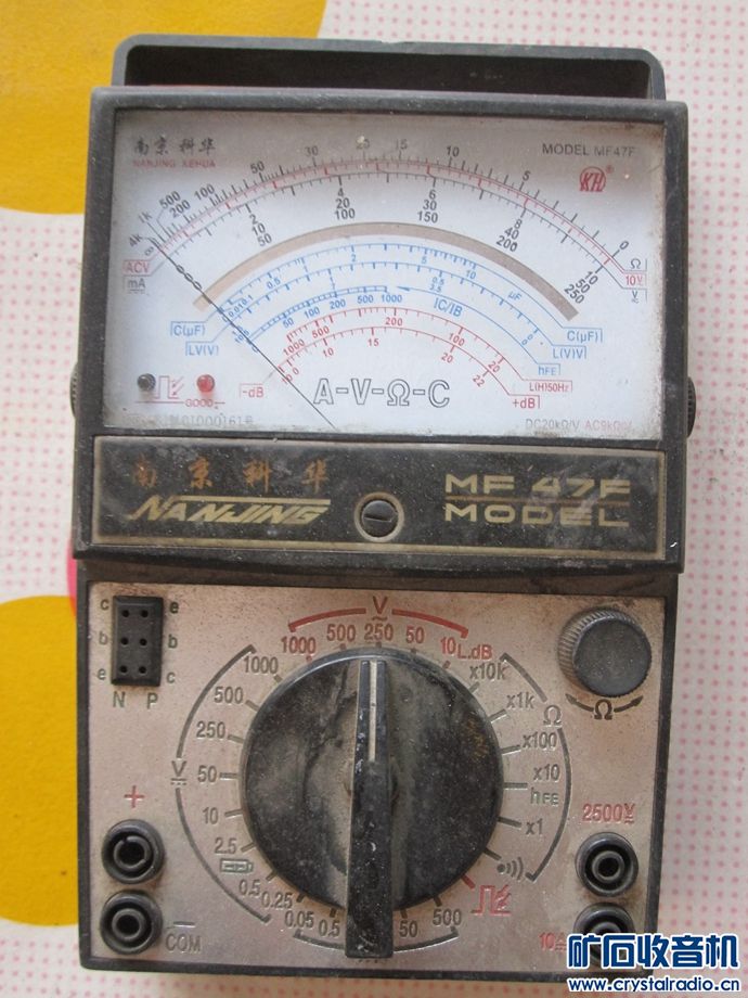 儿童汽油摩托车 3个平板 散热器 玉石废料 唱片