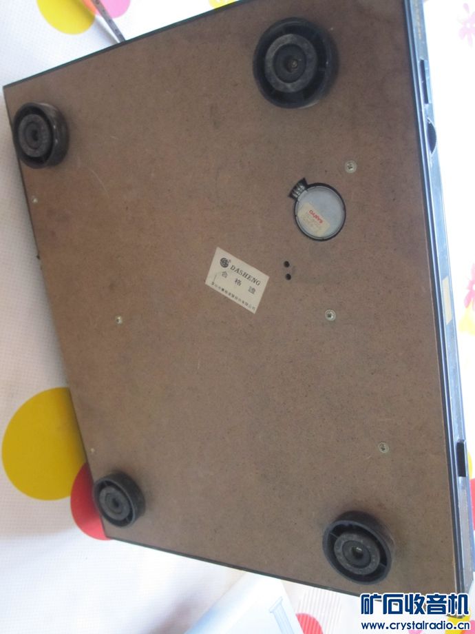 儿童汽油摩托车 3个平板 散热器 玉石废料 唱片