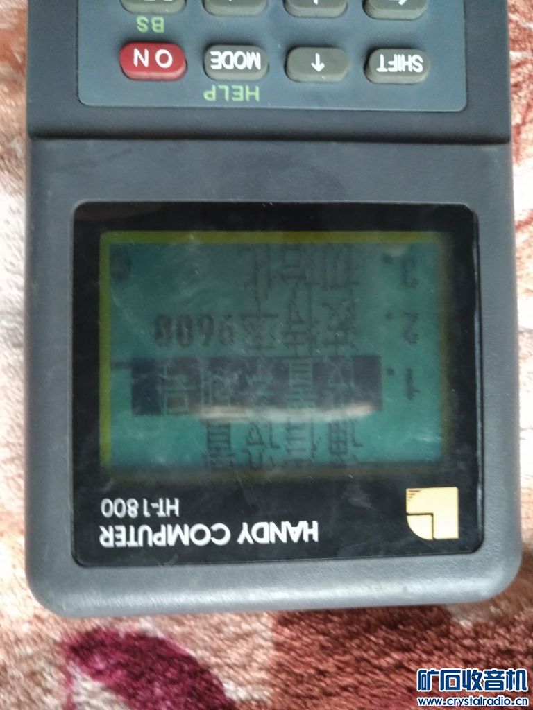 130653ins2il92klwkilp9.jpg