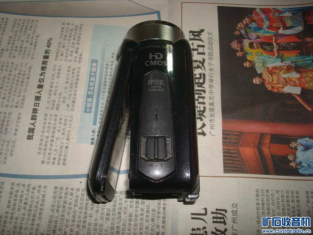 无损音乐播放器佳能高端摄像机 进口蓝牙音箱