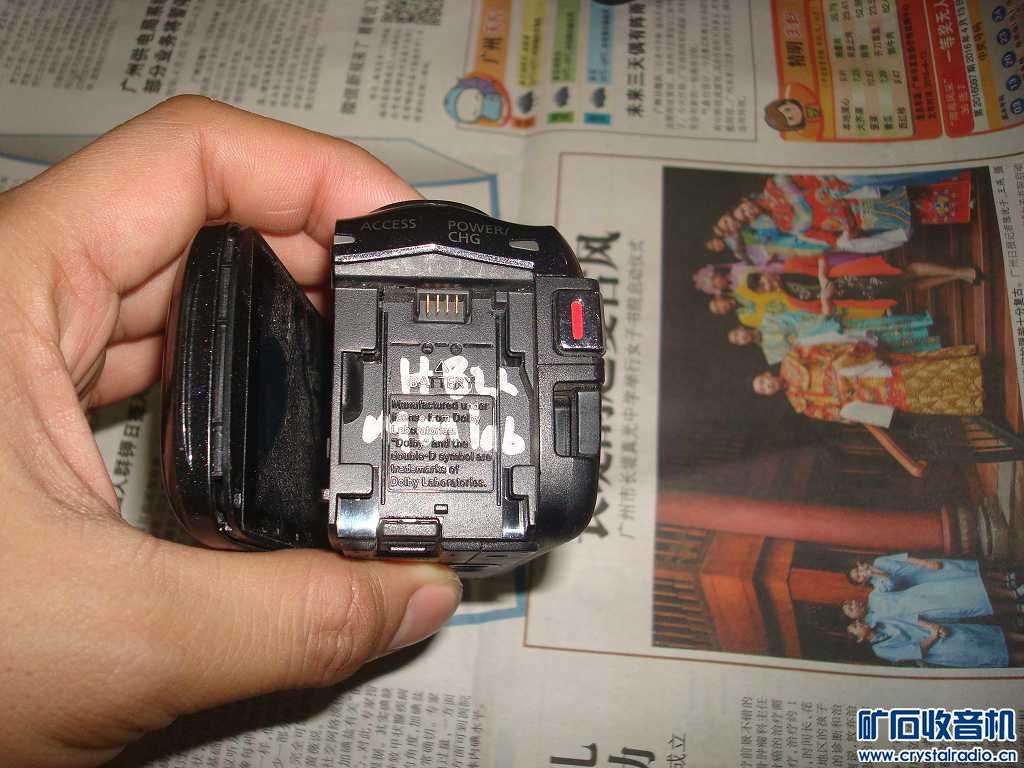 无损音乐播放器佳能高端摄像机 进口蓝牙音箱