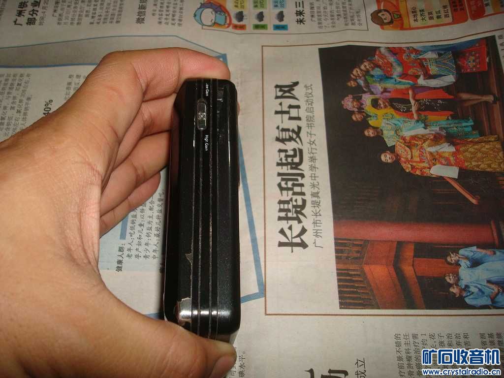 无损音乐播放器佳能高端摄像机 进口蓝牙音箱