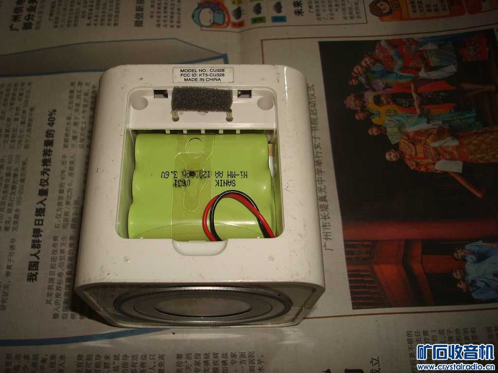 无损音乐播放器佳能高端摄像机 进口蓝牙音箱