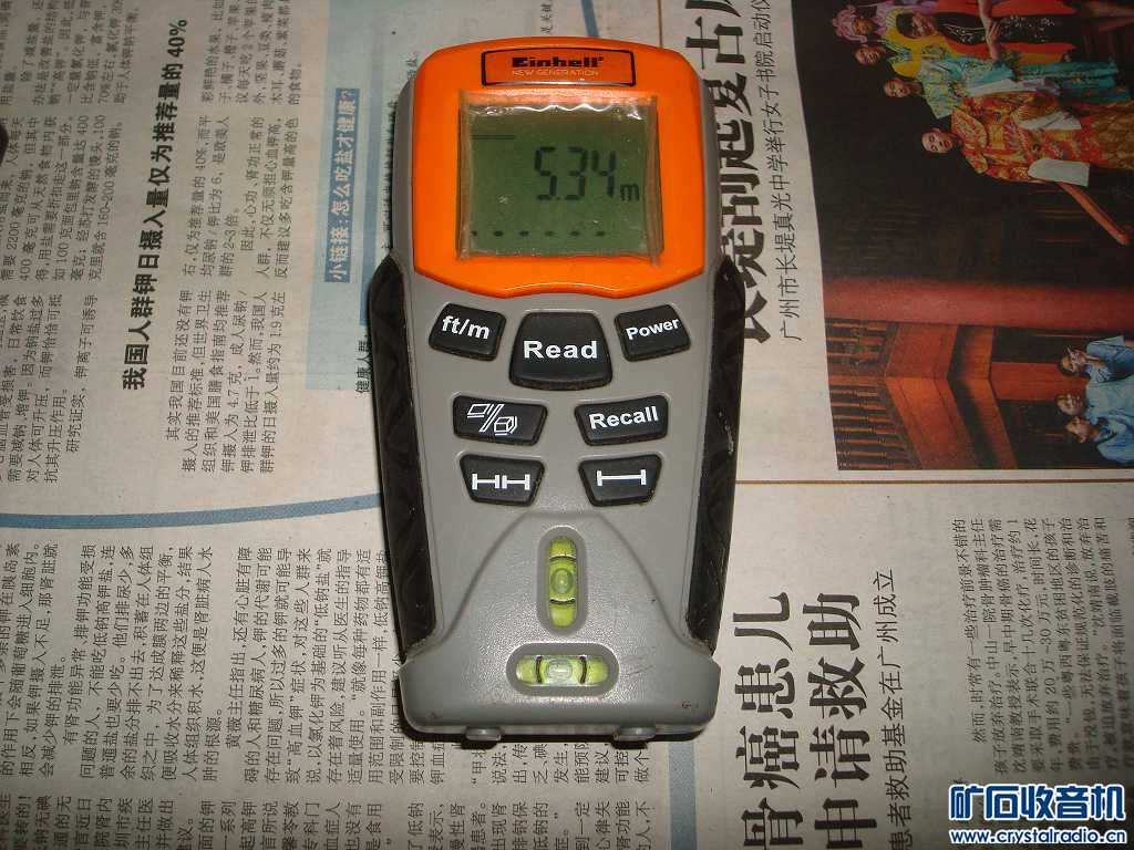 无损音乐播放器佳能高端摄像机 进口蓝牙音箱