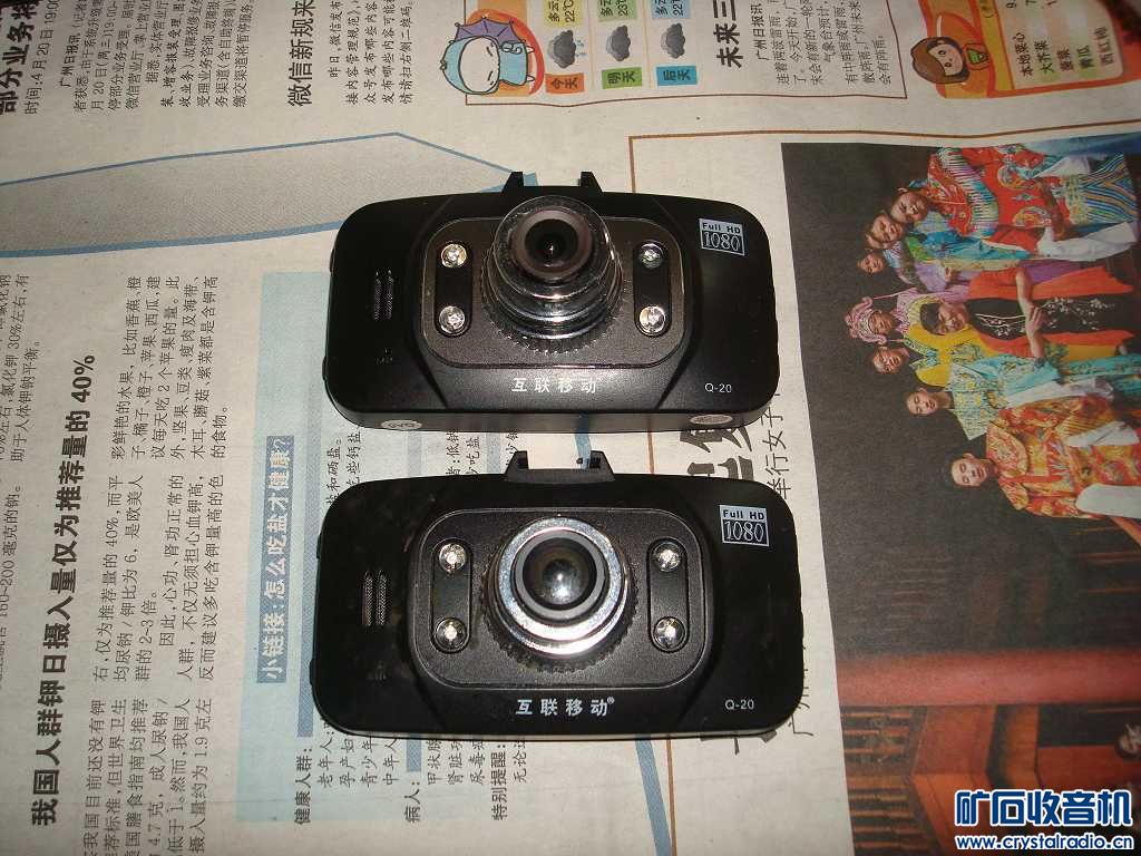 无损音乐播放器佳能高端摄像机 进口蓝牙音箱