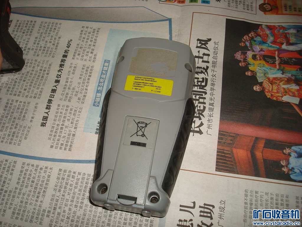 无损音乐播放器佳能高端摄像机 进口蓝牙音箱