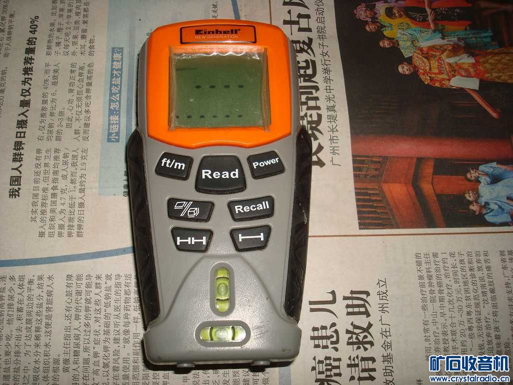 无损音乐播放器佳能高端摄像机 进口蓝牙音箱