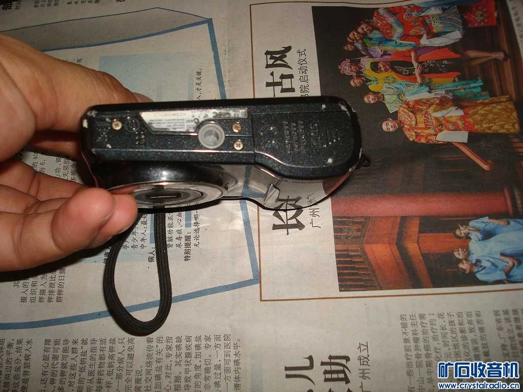 无损音乐播放器佳能高端摄像机 进口蓝牙音箱