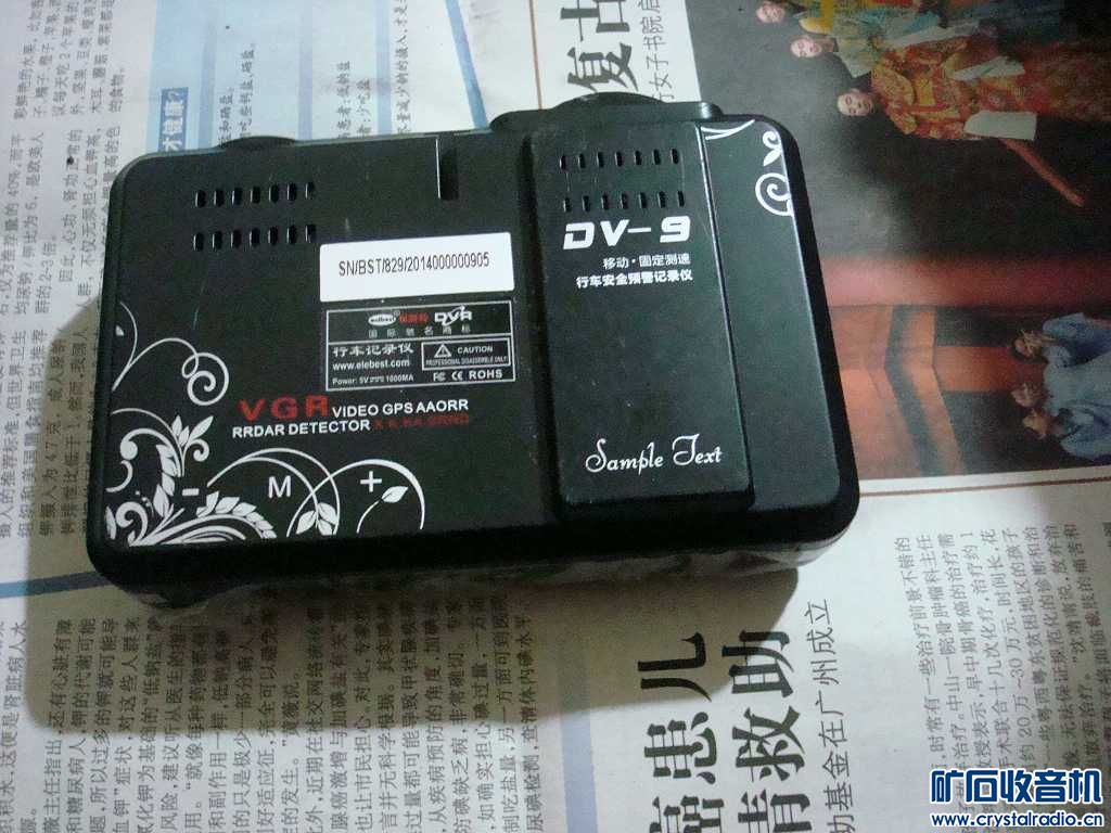 无损音乐播放器佳能高端摄像机 进口蓝牙音箱