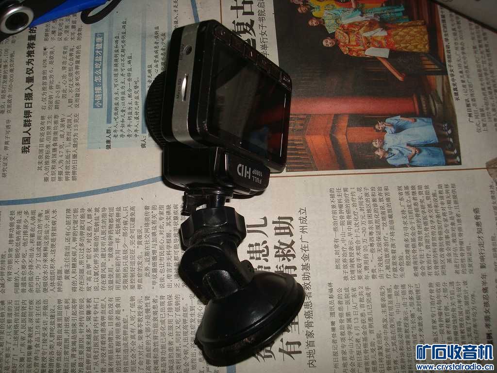 无损音乐播放器佳能高端摄像机 进口蓝牙音箱