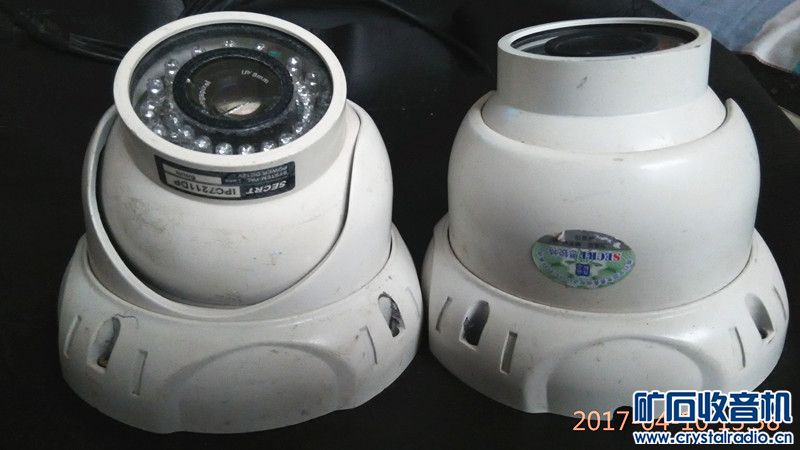国威塞纳程控电话交换机,摄像头,LG球机,监控