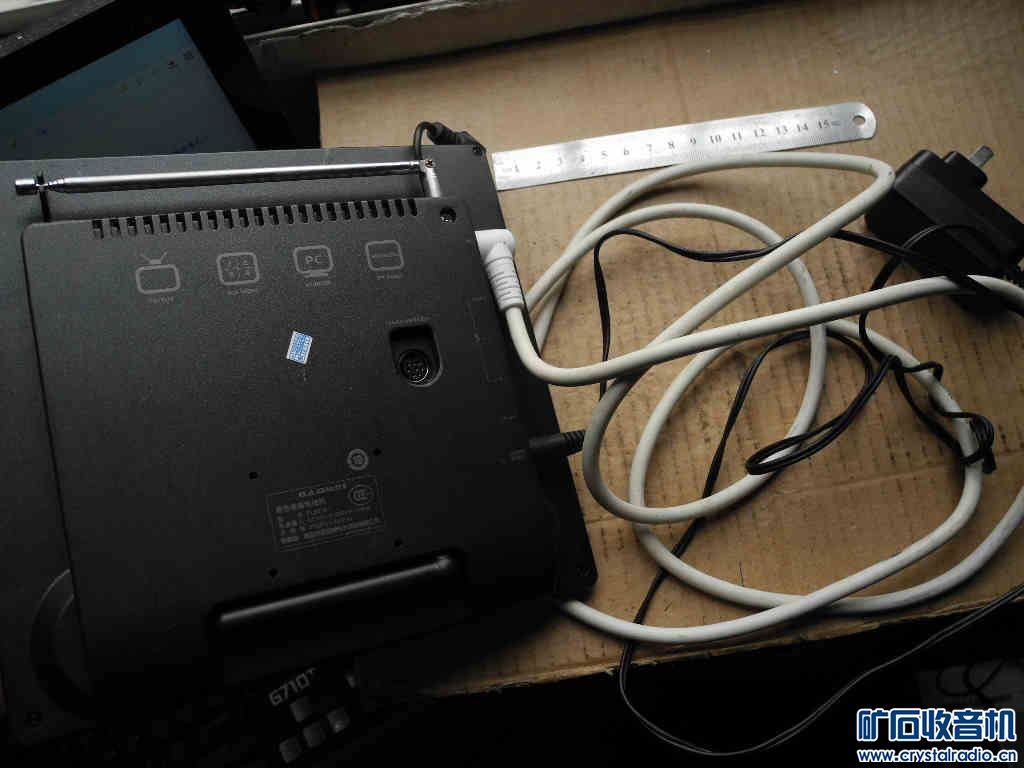 235移动硬盘2T、卡西欧钛表、索尼F717、福