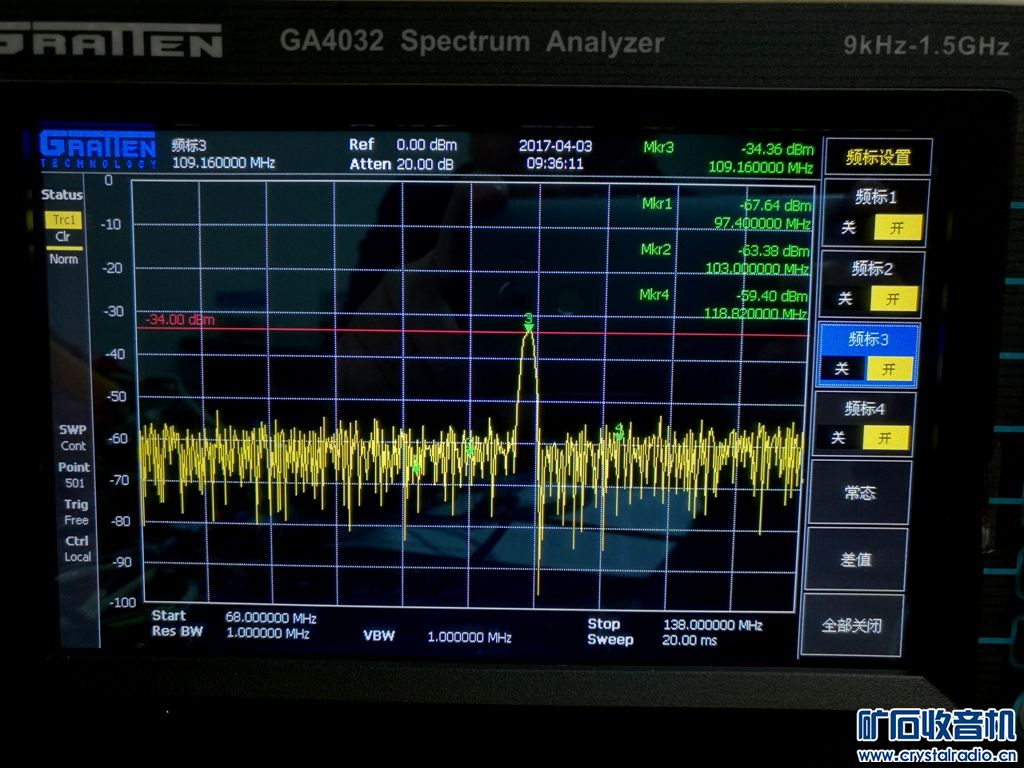 Ƶ109.1MHz.jpg