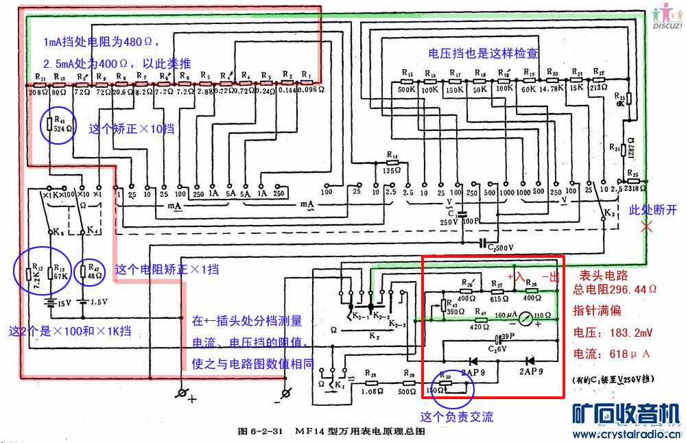 MF-141.jpg