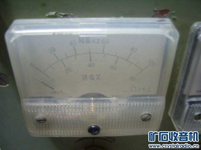 近60斤的电子管标准信号发生器一台,580元物