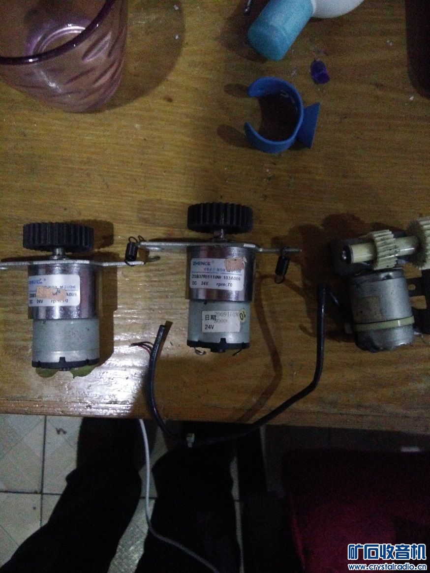 万用表 钳形表 电机 小水泵 功率表 变压器 路由