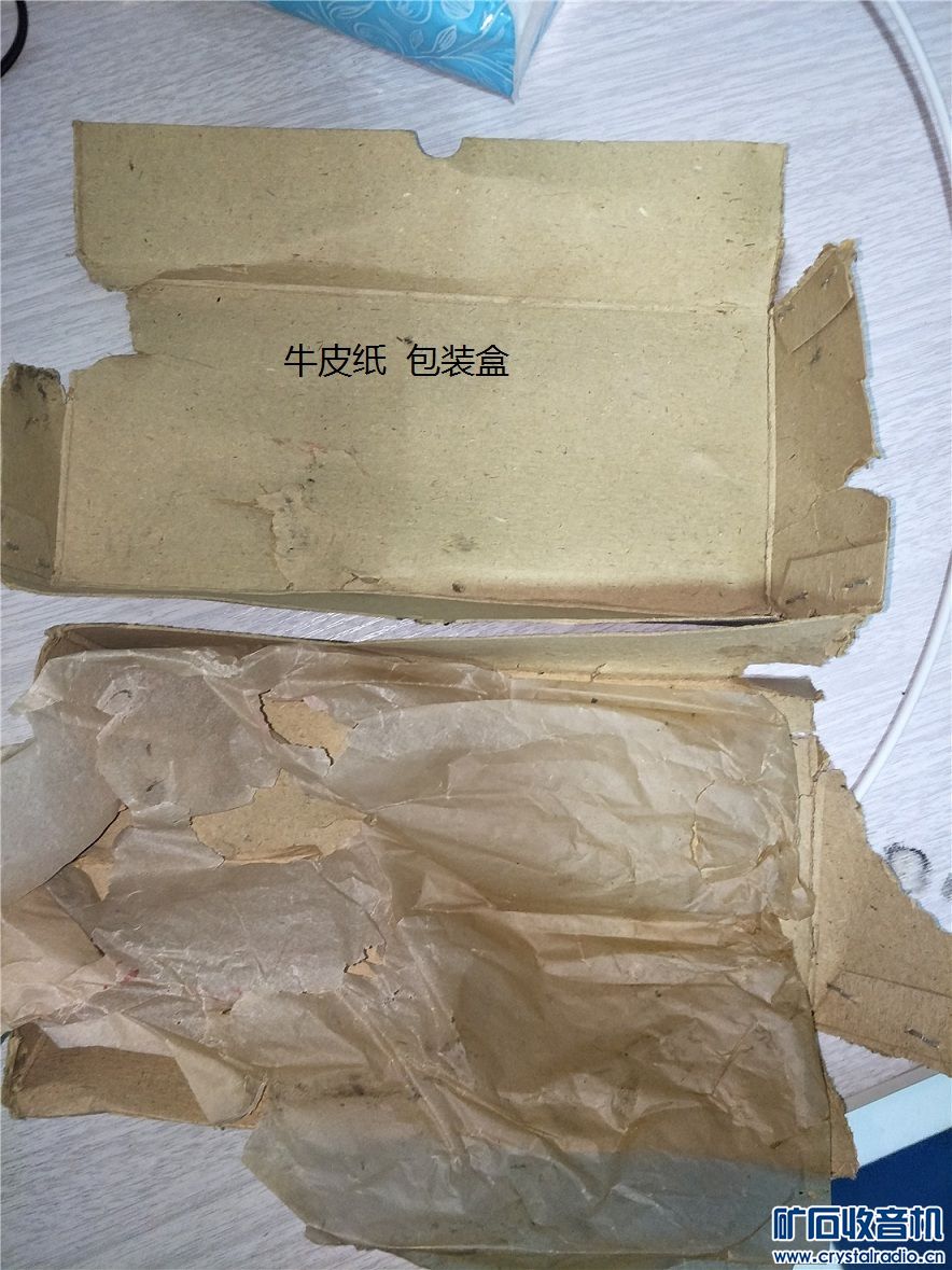 IMG20170416222437.jpg