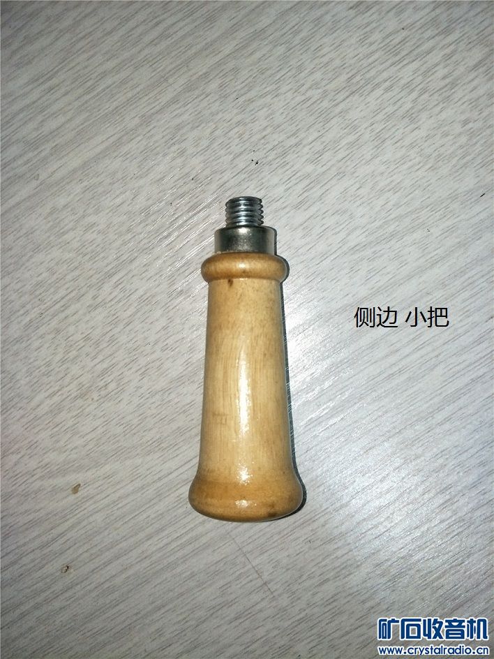 IMG20170416222655.jpg
