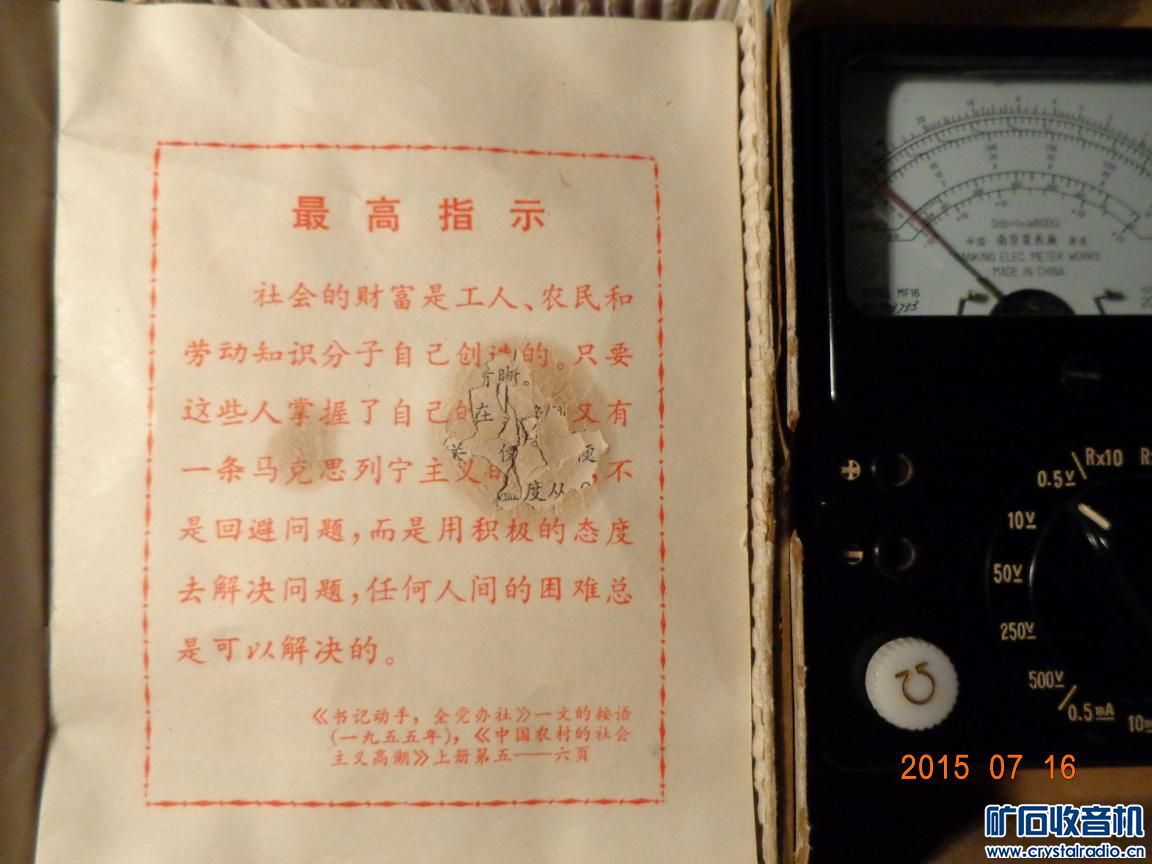 DSC00939.JPG
