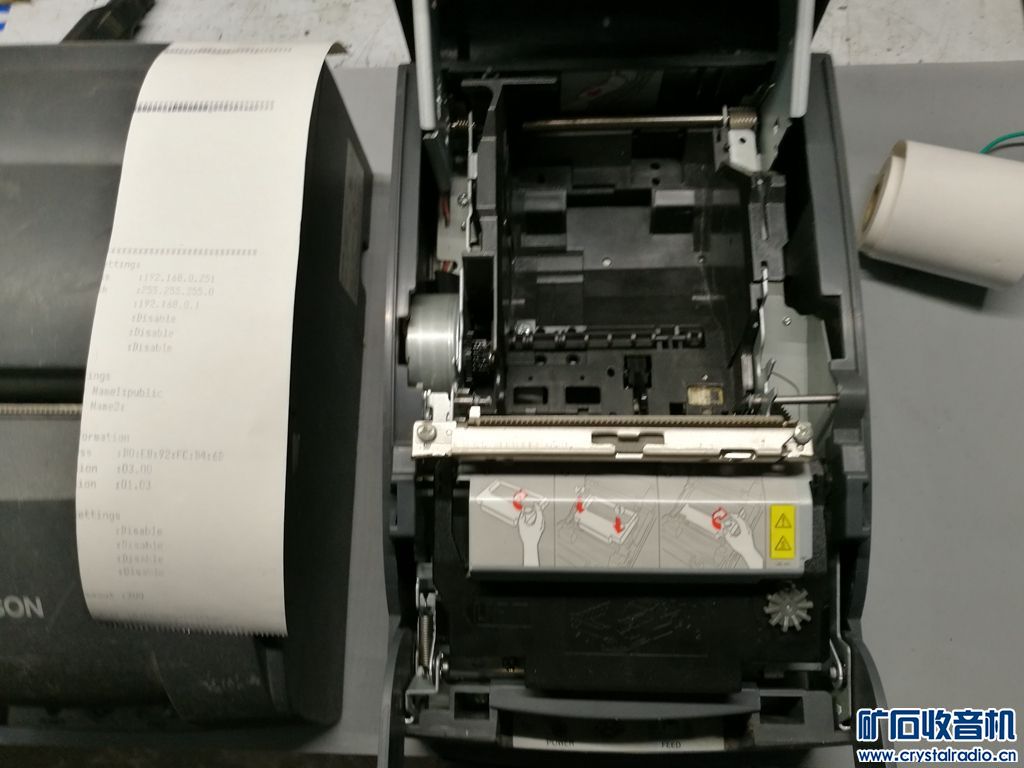 拆机12V 5A电源板 热敏小票打印机,气泵,JVC进