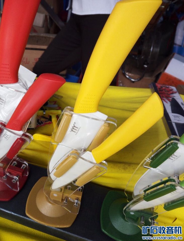 中山老徐杂货铺】爱可视硬盘播放器、小游戏机