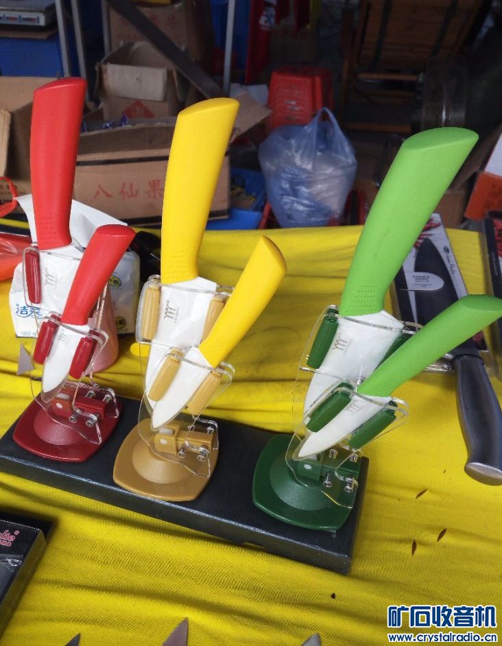 中山老徐杂货铺】爱可视硬盘播放器、小游戏机