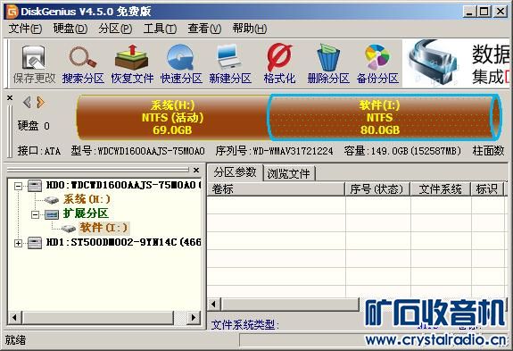 斗牛士12孔陶笛曲谱