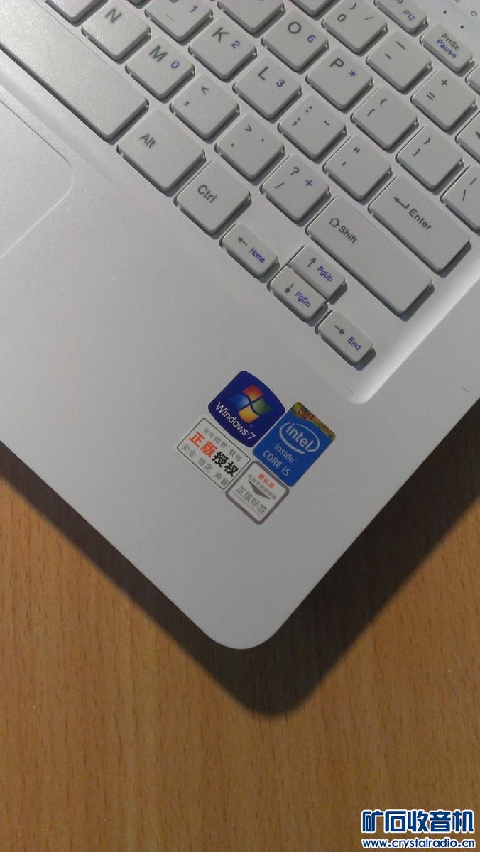 i5ʼǱһǸʲô