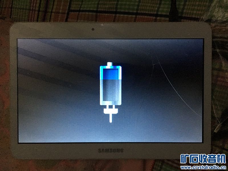 三星平板电脑 - 〓新人交换专区〓 - 矿石收音机