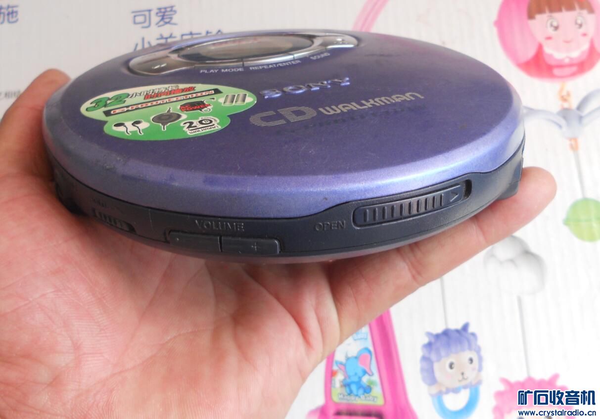 IPEGA 节电宝 3D高清本 老葵花 索尼FX493 索