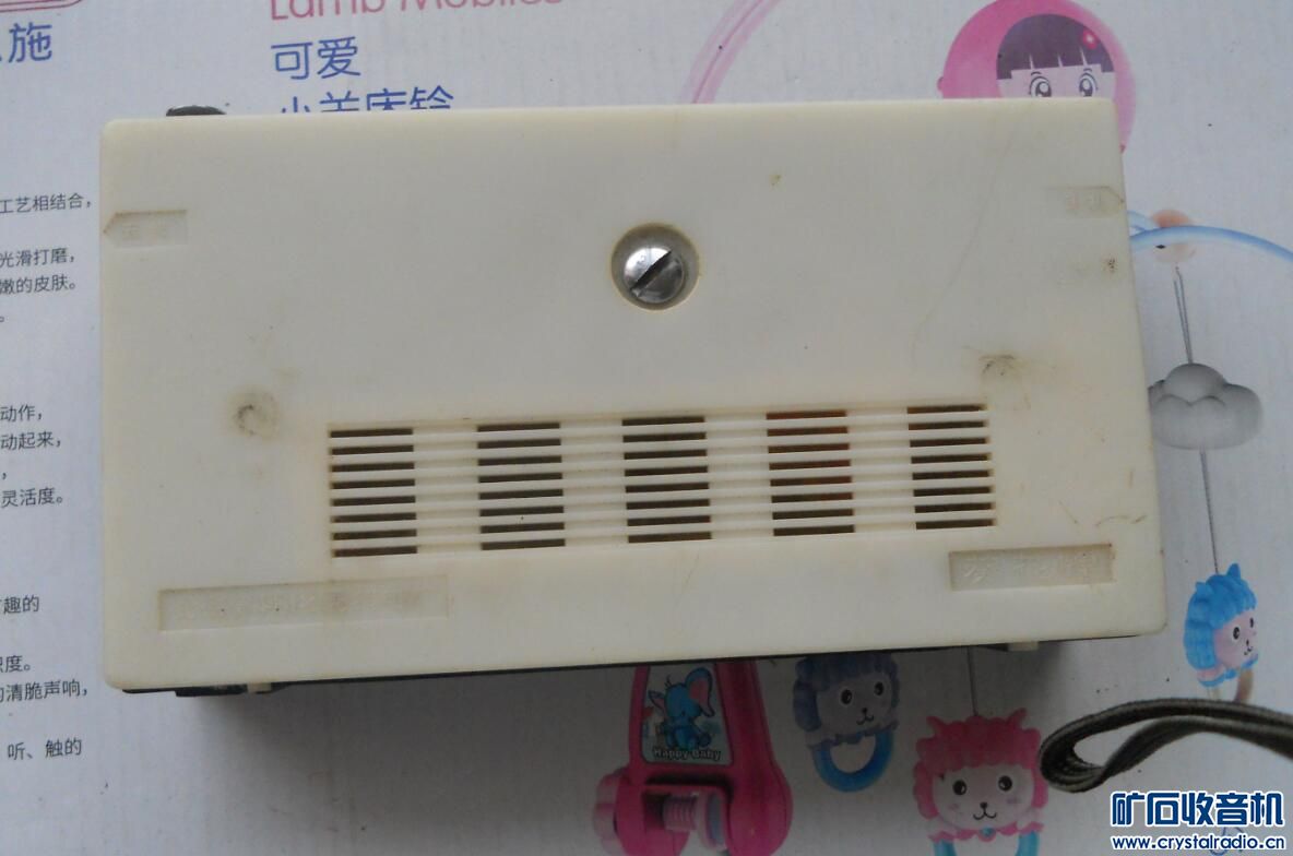 IPEGA 节电宝 3D高清本 老葵花 索尼FX493 索