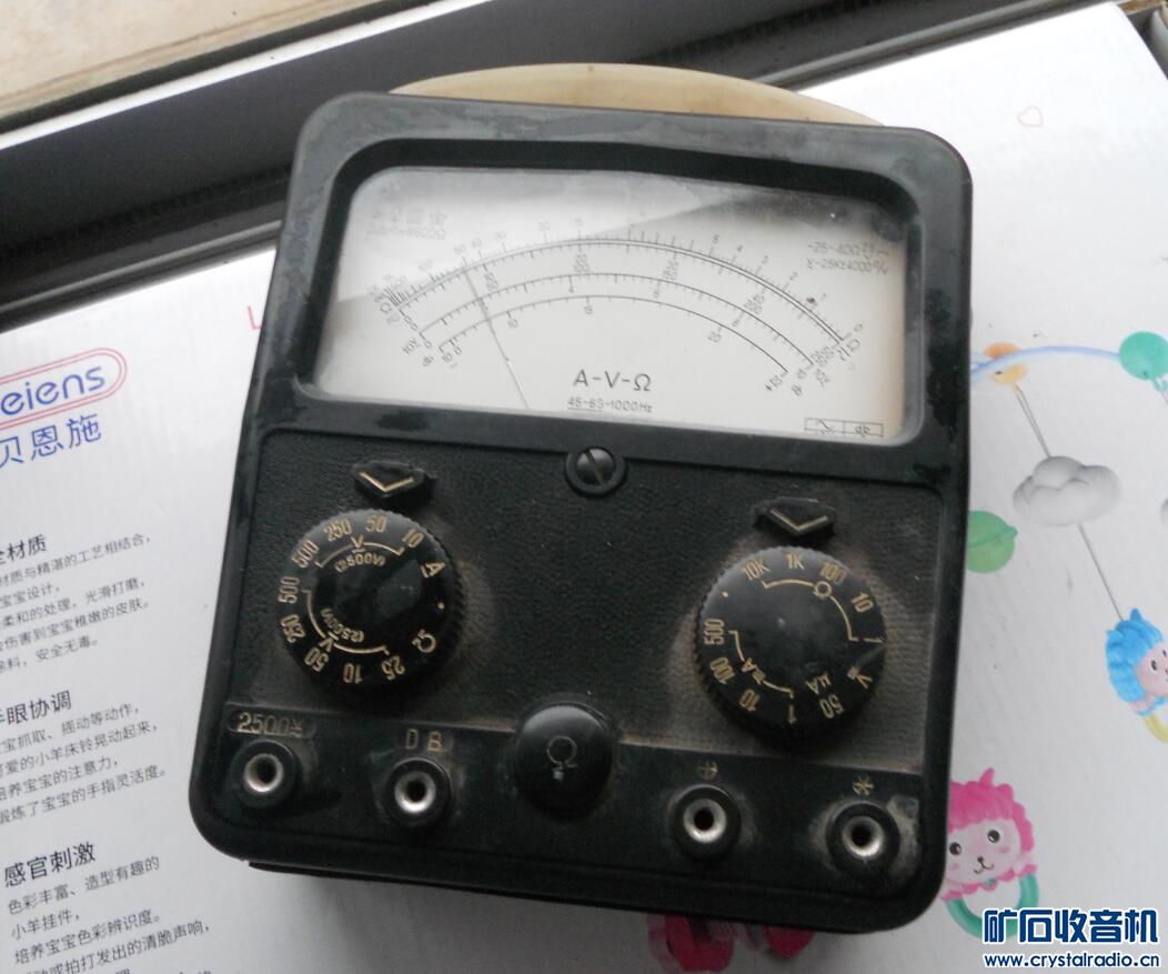 IPEGA 节电宝 3D高清本 老葵花 索尼FX493 索