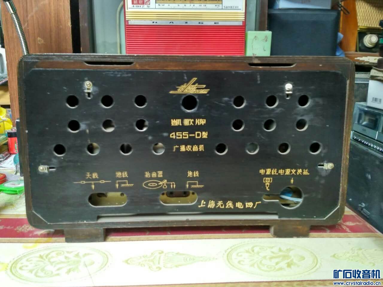 mmexport1493387455303.jpg