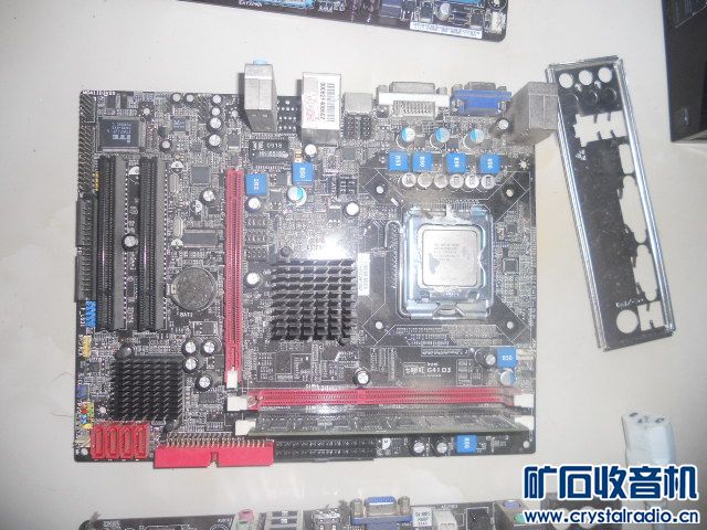 出售4套G41主板 E6500 E6300 E5300 E3400