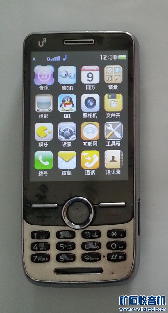 一些超长待机,信号强手机,金立手机 - 〓器材友