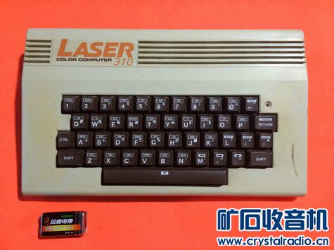MF35万用表、松下冰球、游标卡尺、84年古董电源黄金时代东北人图片
