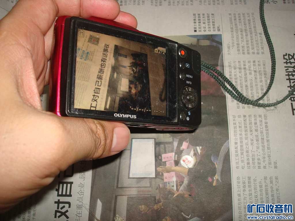 什么相机可以记录声音 204340ctsy4tfy62b26b52.jpg