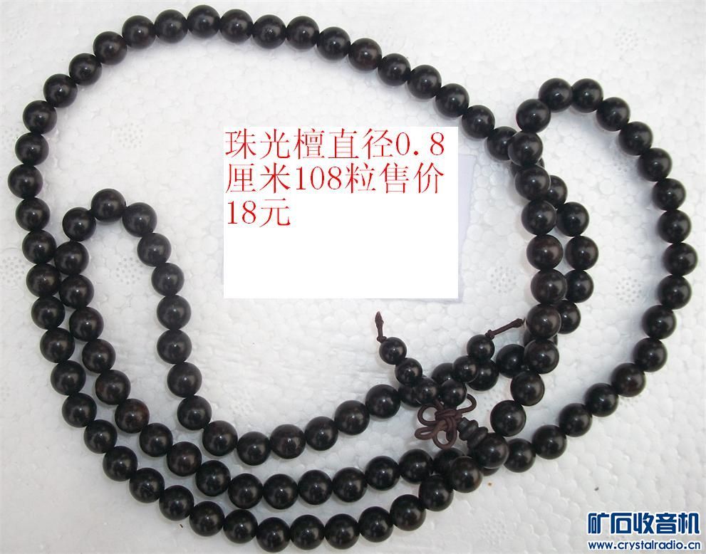 225947uyvr2rkg8x6sxrmz.jpg