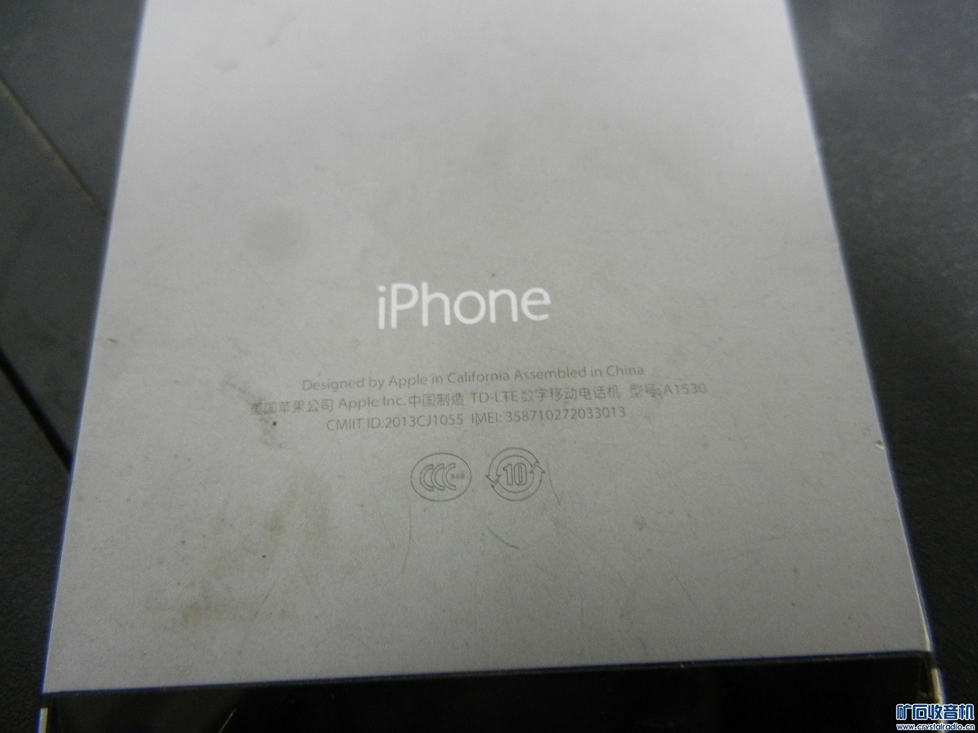 华硕灵动N570 上网本2个 PS2 游戏机一个 苹果