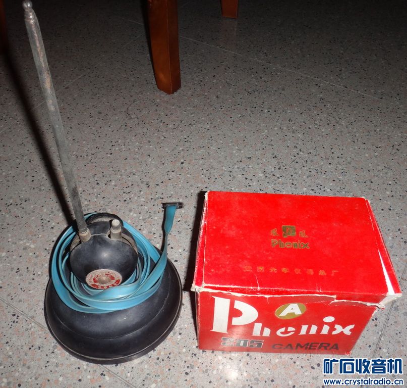 2个古董收藏 井冈山701电子管电视机 凤凰205