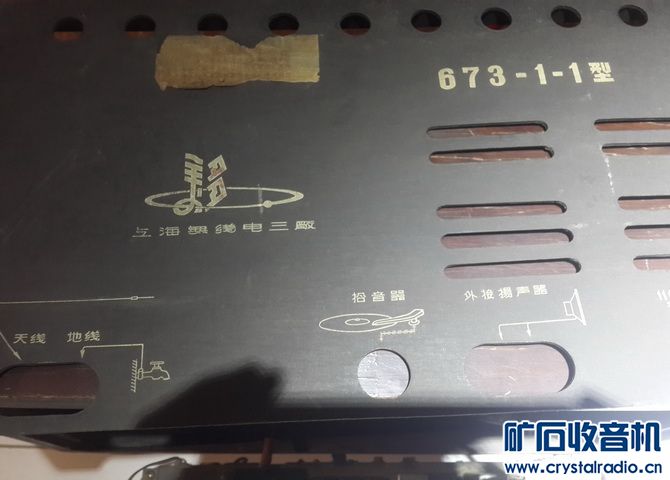20160227_120202.jpg