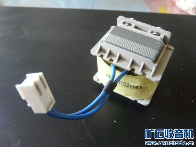 P1050337.JPG