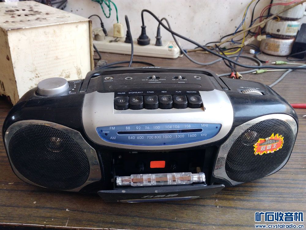 出台充电机,熊猫,力桑收录机,小组合机,2.1有源