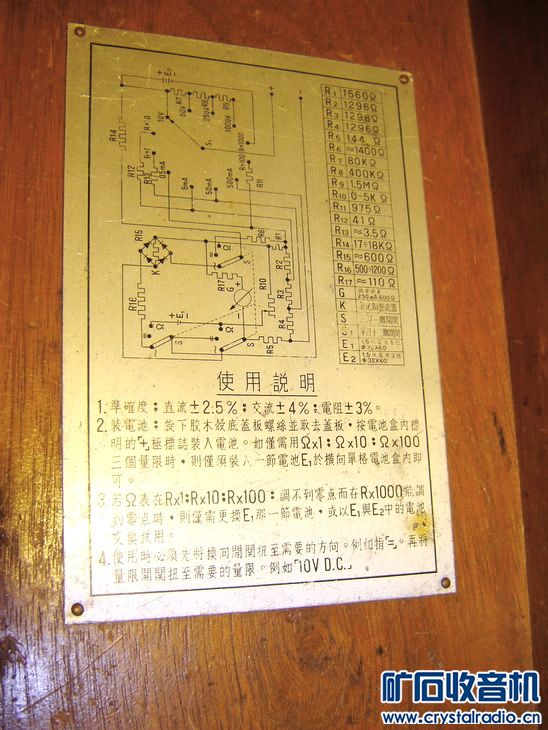 DSC01018_exposure_С.JPG