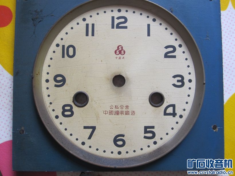 appleapple英文儿歌曲谱_英文儿歌曲谱(3)