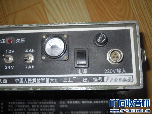 205008wjzdwss44hwuluaa.jpg