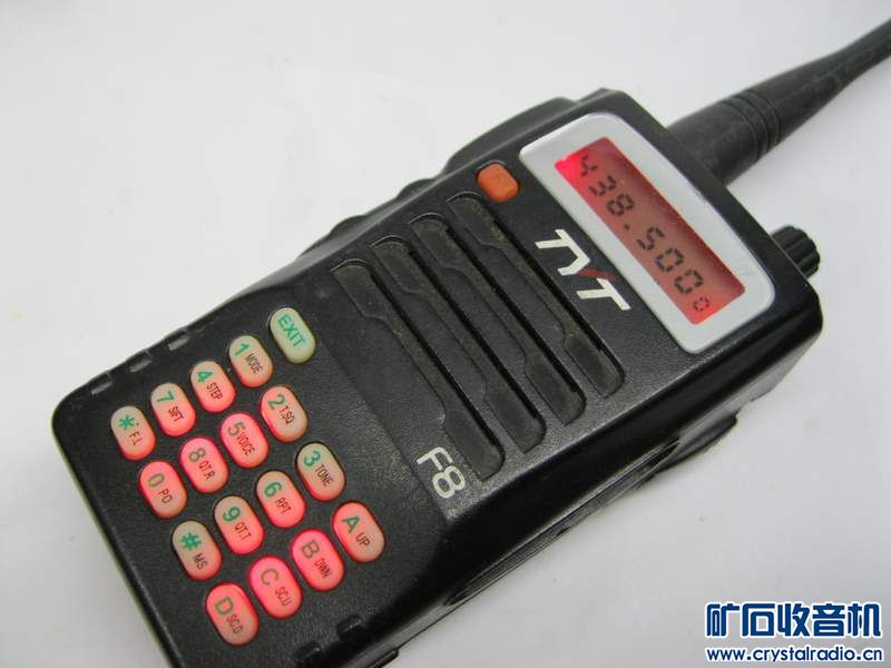 PSP汉王电纸书307车机手置频对讲机宏基X11