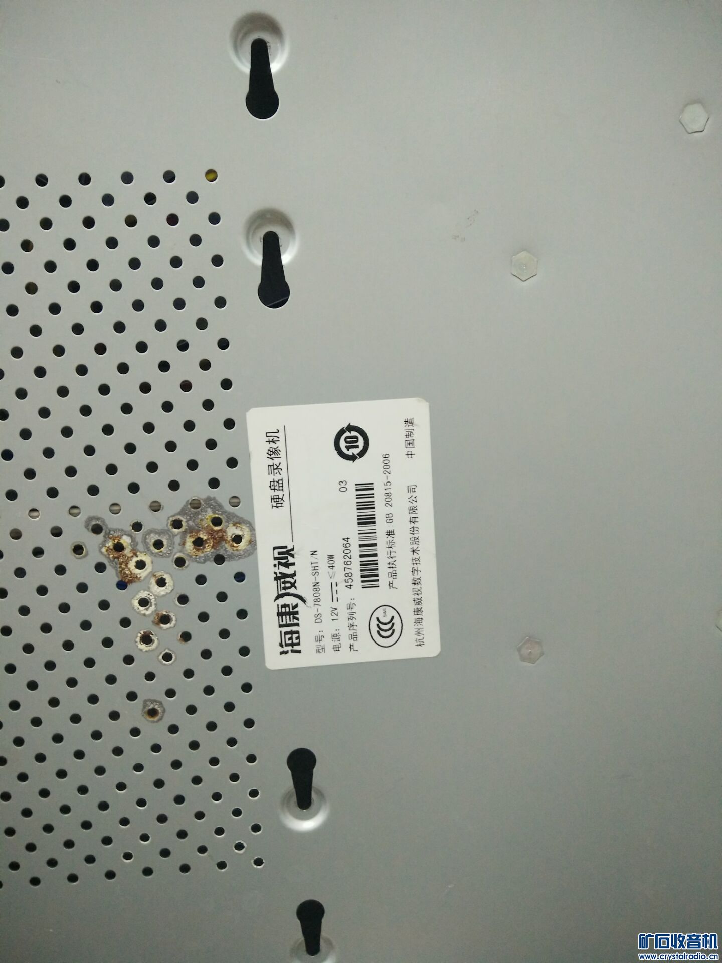 xbox360双65、PS3 2505两套游戏机和海康大