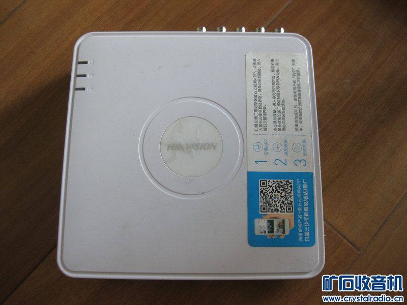 海康16路高清硬盘录像机 30元不包邮 还有一个